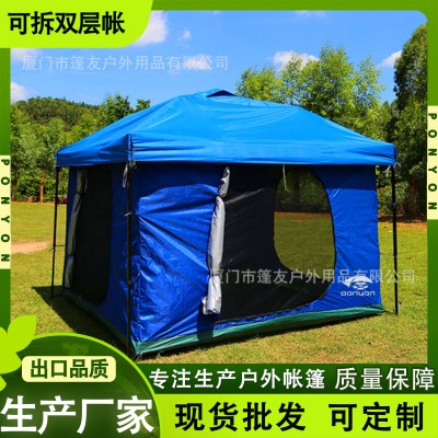 PONYON野外户外露营帐篷可拆双层帐便携防晒防雨防蚊多人遮阳定制  5顶图2