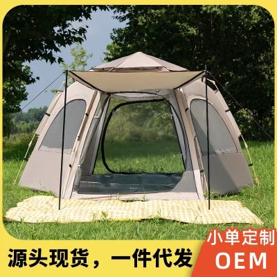 现货户外免搭建折叠六角帐篷露营速开帐篷野营加厚便携防晒防蚊   2顶图2