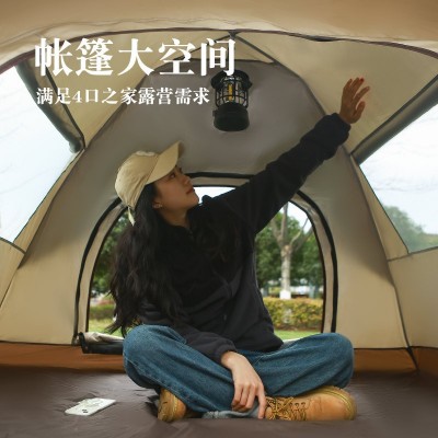 工厂现货户外野营全自动防水防晒速开帐篷露营防蚊便携帐篷批发  2顶图5