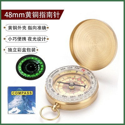 纯铜指北针 G50怀表翻盖指南针户外登山多功能带盖夜光指南针批发  2个图2