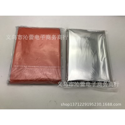 急救帐篷 求生帐篷 一次性帐篷 应急帐篷  1件图4