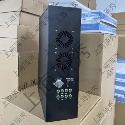 FPV 8频段式无人机养殖场防护飞行器安防巡逻设备  2个图4