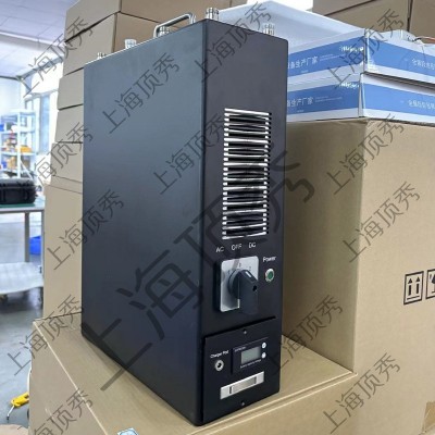 FPV 8频段式无人机养殖场防护飞行器安防巡逻设备  2个图5