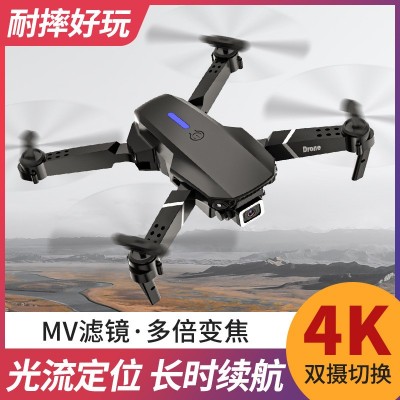 跨境爆款E88pro无人机避障航拍四轴飞行器遥控飞机玩具E525drone  2盒图5