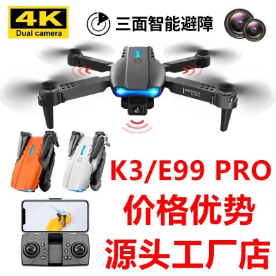 跨境e99pro/k3无人机航拍遥控飞机批发儿童玩具四轴飞行器drone  2盒图3
