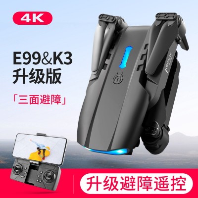 跨境e99pro/k3无人机航拍遥控飞机批发儿童玩具四轴飞行器drone  2盒图5