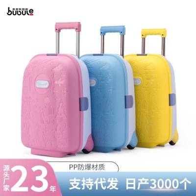 步步乐儿童拉杆箱批发16寸迷你卡通可爱旅行箱一件代发儿童行李箱  2个图2