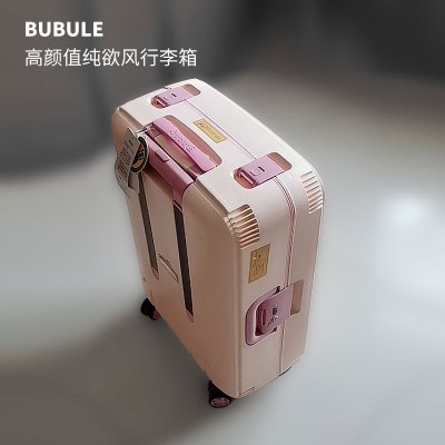 PP锁扣行李箱批发高颜值学生20寸密码登机旅行箱静音万向轮拉杆箱  2个图3