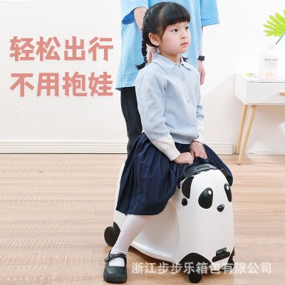 可爱熊猫儿童行李箱批发骑行礼品卡通遛娃拉杆箱小朋友登机旅行箱  2个图3