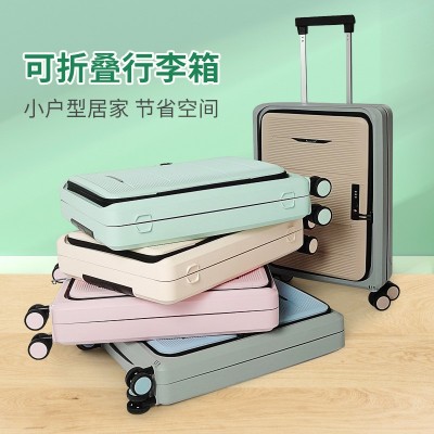 步步乐多功能折叠行李箱24寸万向轮跨境密码拉杆箱20寸登机旅行箱  2个图3