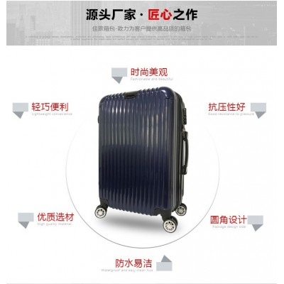 新款密码拉杆箱大容量PP旅行箱静音万向轮行李箱多功能20寸登机箱  5个图3