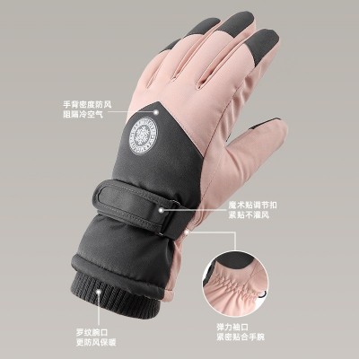滑雪手套男冬季触屏保暖加绒加厚骑行防寒风户外骑车防滑棉 手套女  2双图2