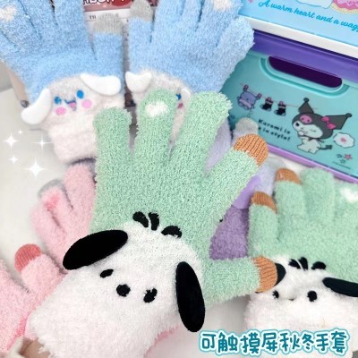 三丽鸥手套可爱玉桂狗美乐蒂库洛米分指触屏加绒加厚保暖骑行冬天  2双图3