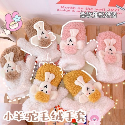 ins可爱毛绒手套卡通加厚棉手套女冬挂脖子户外保暖骑车全指手套  2双图2