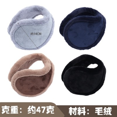 耳罩冬天冬季保暖耳套耳包男女护耳朵耳捂子防冻神器耳暖耳帽防寒  2件图3