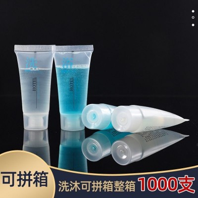 现货批发酒店一次性洗漱用品宾馆客房旅行便携一次性洗发水沐浴露100支图3