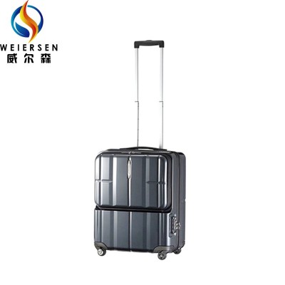 新款pc材质旅行箱 22寸多规格拉杆箱 商务便携登机箱颜色拉杆箱  10个图3