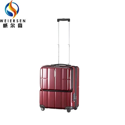 新款pc材质旅行箱 22寸多规格拉杆箱 商务便携登机箱颜色拉杆箱  10个图2
