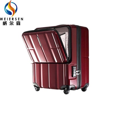 新款pc材质旅行箱 22寸多规格拉杆箱 商务便携登机箱颜色拉杆箱  10个图5