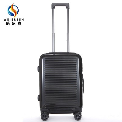 日默哇行李箱同款PC材质拉杆箱外贸订单拉杆包20寸万向轮行李箱  5个图4