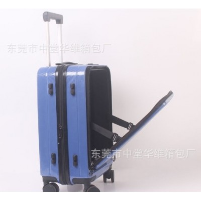 abs+pc拉杆箱万向轮20寸可登机24寸旅行箱子28寸前开盖行李箱日版  5个图3