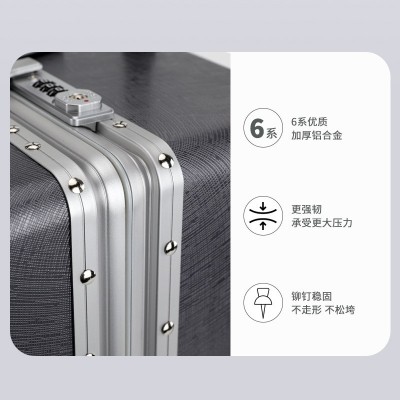 商务登机箱18寸旅行箱万向轮行李箱男女学生拉杆箱皮箱子一件代发  2个图3