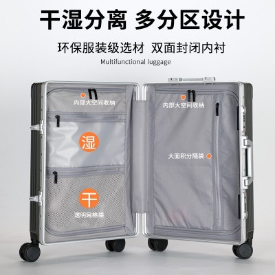 商务前开口行李箱多功能拉杆箱男18寸登机箱女28寸大容量旅行箱子  2个图4
