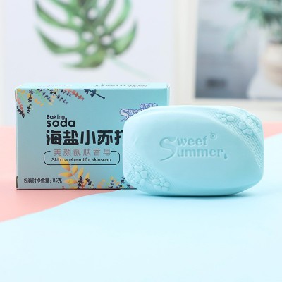 批发家庭装海盐小苏打香皂清新香味全身沐浴洗脸清洁嫩肤家用香皂100罐图3