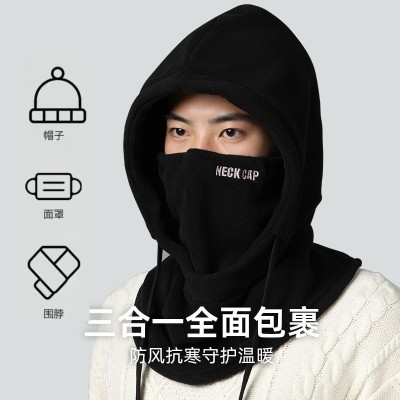 2022新款围脖帽子一体防风防寒骑行滑雪保暖头套男女加绒加厚护脸2顶图3