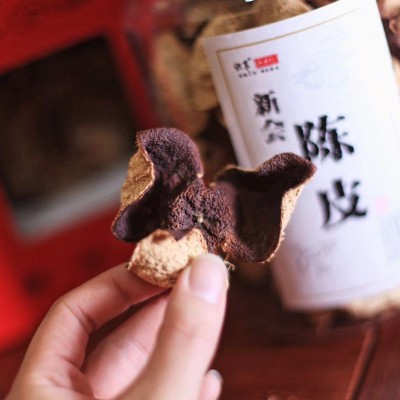 新会陈皮地理标志干仓三年大红陈皮柑皮500g袋装承丰堂厂家批发  2斤图5