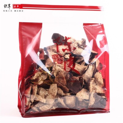 新会陈皮地理标志干仓三年大红陈皮柑皮500g袋装承丰堂厂家批发  2斤图4