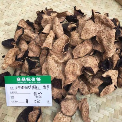 新会西甲干仓十五年陈皮250g铁罐装大红陈皮老陈皮陈皮干特产  2罐图3