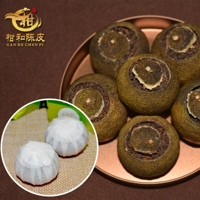 新会生晒小青柑普洱茶宫廷熟普洱正宗500g广东特产陈皮普洱茶  2斤图2