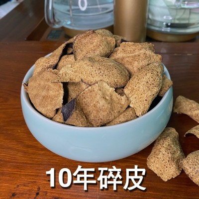 实力厂家批发三晒新会陈皮正宗干仓陈皮碎5年10年15年20年25年30  2份图3