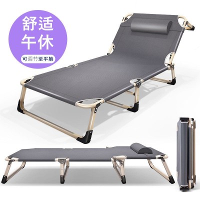 折叠床躺椅单人午休办公室午睡家用简易应急便携行军陪护简便1张图3