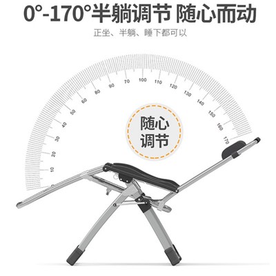 拉夫马午休特斯林可调节加粗方管阳台户外出口休闲重力椅躺椅折叠1件图3