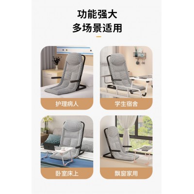床上靠背椅折叠椅可躺可睡榻榻米座椅飘窗宿舍家用折叠床懒人沙发1张图3