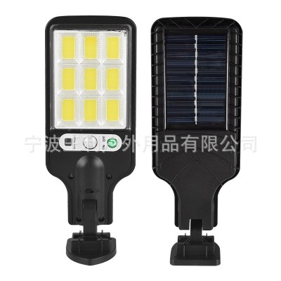 跨境新款户外LED太阳能壁灯人体感应庭院灯 家用墙壁照明遥控路灯1只图4