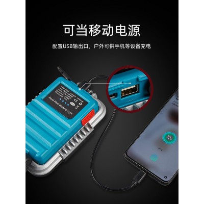 山力士led工作灯汽修维修超亮强光露营灯应急灯照明灯户外探照灯30件图4