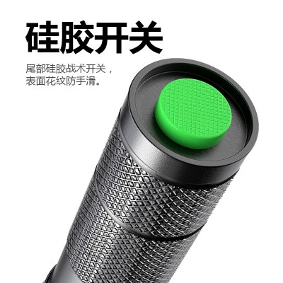 跨境爆款铝合金A300强光手电筒T6灯珠伸缩变焦亚马逊迷你手电筒 2盒图4