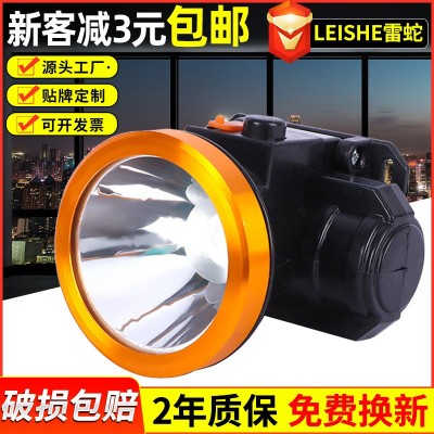 防水夜钓鱼灯户外led灯具强光超亮头戴式长续航充电感应头灯批发图3