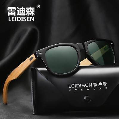 雷迪森 环保个性毛竹腿偏光太阳镜手工制造 复古米钉墨镜眼镜1501  2副图2