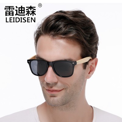 雷迪森 环保个性毛竹腿偏光太阳镜手工制造 复古米钉墨镜眼镜1501  2副图4