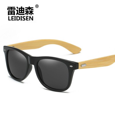 雷迪森 环保个性毛竹腿偏光太阳镜手工制造 复古米钉墨镜眼镜1501  2副图5