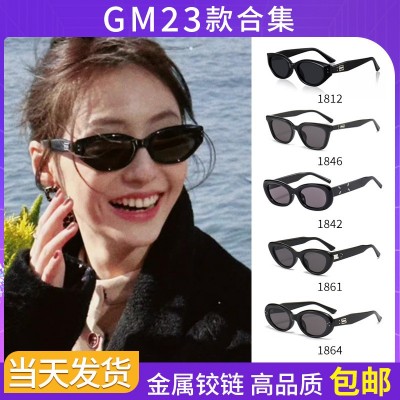 gm墨镜高版本复古小框太阳眼镜猫眼太阳镜墨镜女高级感sunglasses  2副图4