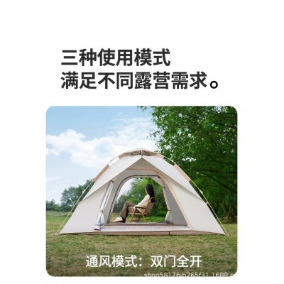 户外帐篷露营帐篷野外露营过夜全自动帐篷公园加厚遮阳帐篷垂钓篷100顶图3