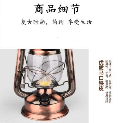 现货户外帐篷灯复古煤油灯马灯充电露营灯营灯超长续航应急灯2个图3