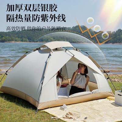 全自动户外野营帐篷2-3-4人全自动帐篷弹簧式速开防晒露营帐篷2个图2