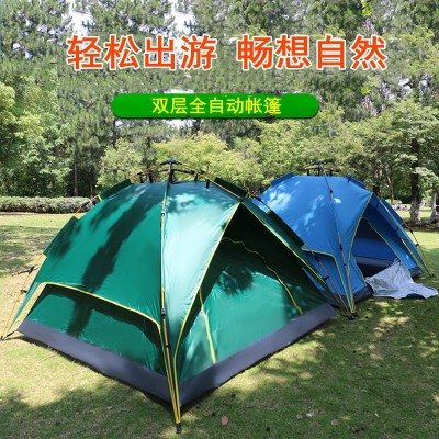 户外用品天幕双层双人四人帐篷全自动野营野外露营沙滩旅行帐篷2顶图3