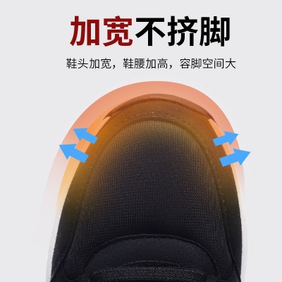 秋季女足力老人鞋女士妈妈防滑中老年健步鞋男批发运动鞋透气女鞋  2双图5